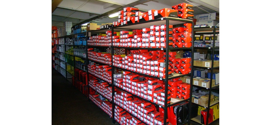 Наше складское наличие: